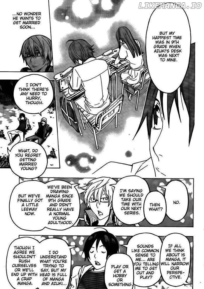 Baku Chapter 113 image 11_optimized